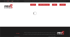 Desktop Screenshot of parsmafsal.com